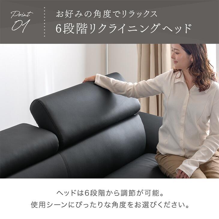 タンスのゲン ソファ 3人掛け おしゃれ ソファー 北欧 カウチソファ L 