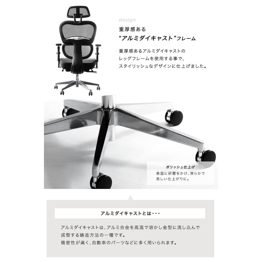 タンスのゲン 17日P15%〜 オフィスチェア メッシュ フットレスト付き