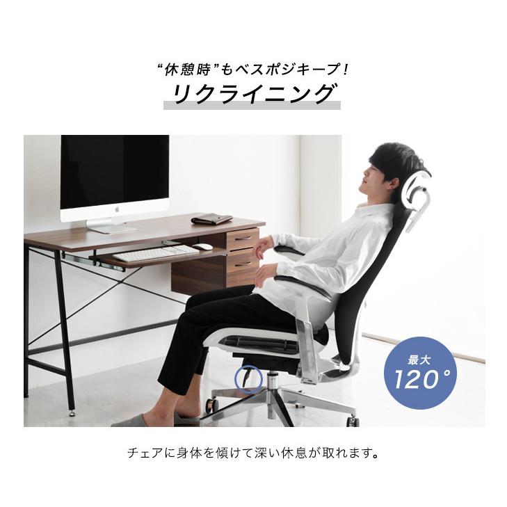オフィスチェア 椅子 デスクチェア アームレスト ヘッドレスト メッシュ ゲーム Amazon.co.jp: AutoFull(オートフル) G5 ゲーミングチェア 通気