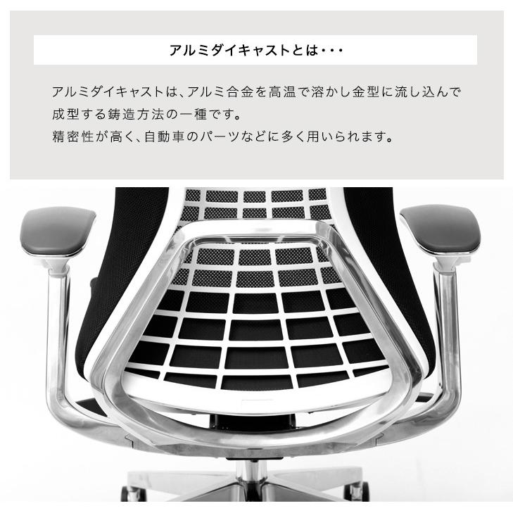 ゲーミングチェア ヘッドレスト ハイバック オフィスチェア 学習椅子 4Dアームレスト ワークチェア 椅子 ワーク ロッキング パソコンチェア｜tansu｜19