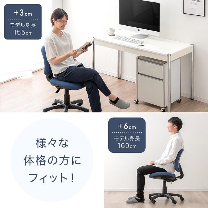タンスのゲン オフィスチェア デスクチェア 3D座面&スライド タンスのゲン オフィスチェア デスクチェア 3D座面&スライド