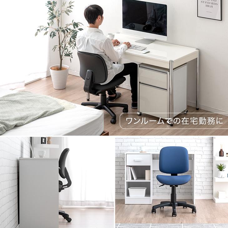 タンスのゲン 4日LYP17%〜 オフィスチェア デスクチェア 3D座面 タンスのゲン 4日LYP17%〜 オフィスチェア デスクチェア 3D座面
