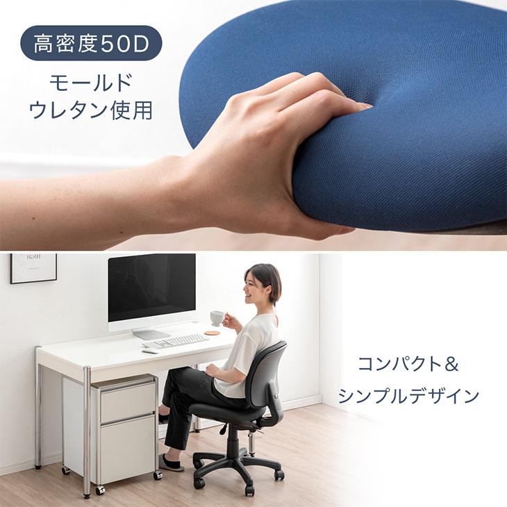 オフィスチェア デスクチェア 3D座面&スライド背もたれ コンパクト