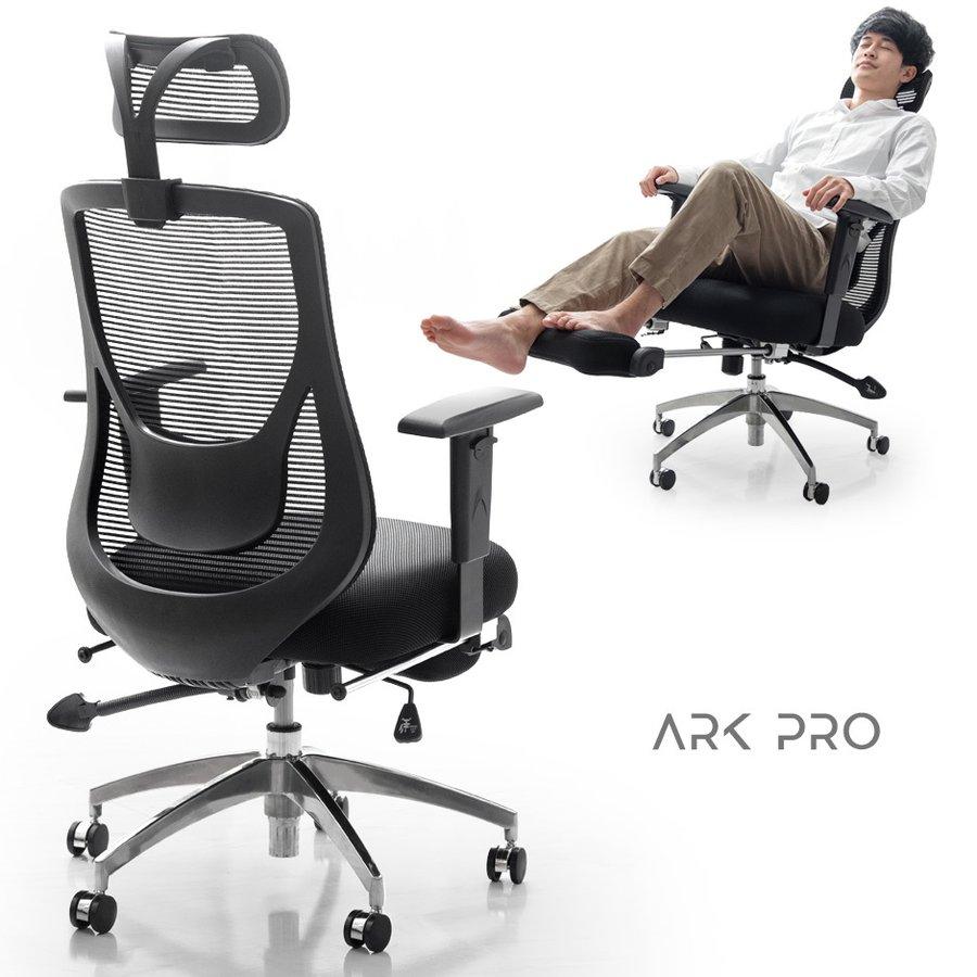 オフィスチェア メッシュ おしゃれ デスクチェア オフィスチェアー フットレスト ワークチェア 椅子 パソコンチェア 学習椅子 自宅 テレワーク 在宅ワーク タンスのゲンpaypayモール店 通販 Paypayモール