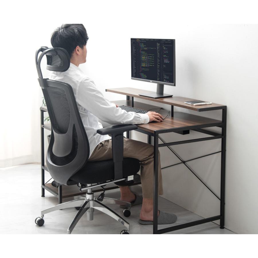 13日P15%〜 オフィスチェア メッシュ 肘付き リクライニング チェア 椅子 おしゃれ ハイバック キャスター付き ロッキング 回転 オフィスチェアー | タンスのゲン | 03