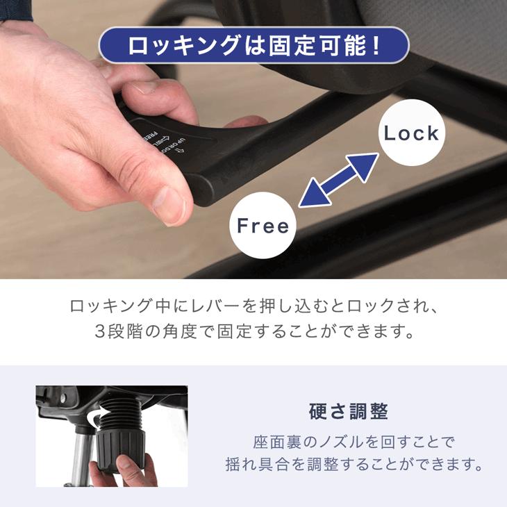 タンスのゲン 15日+5% オフィスチェア オットマン 椅子 メッシュ