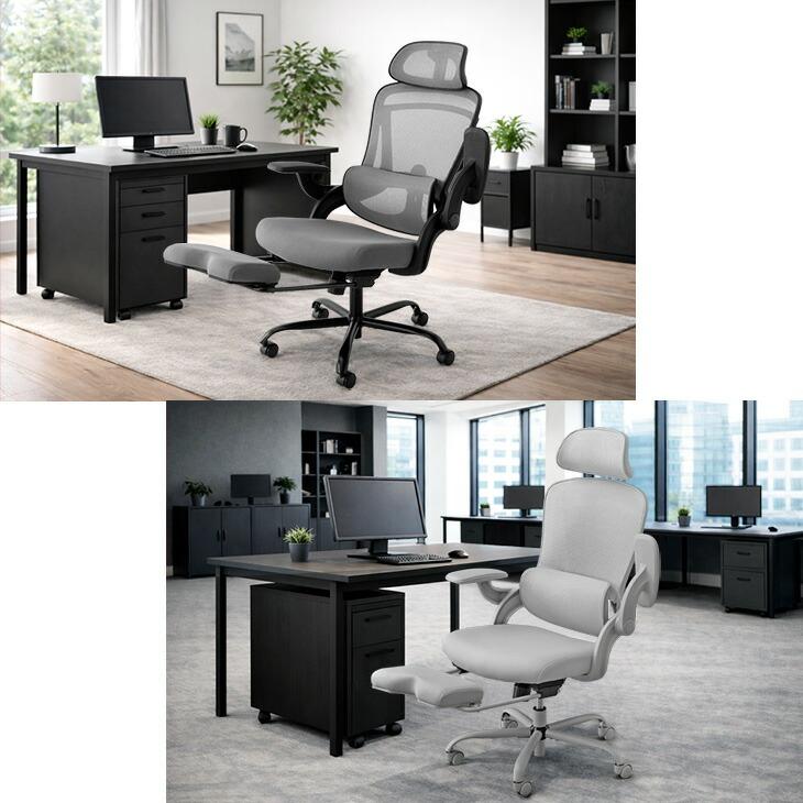 タンスのゲン オフィスチェア 椅子 メッシュ ハイバック 肘 跳ね上げ