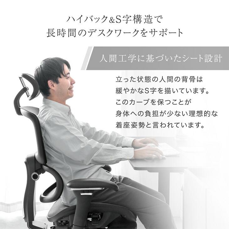 タンスのゲン オフィスチェア メッシュ オットマン 座面スライド