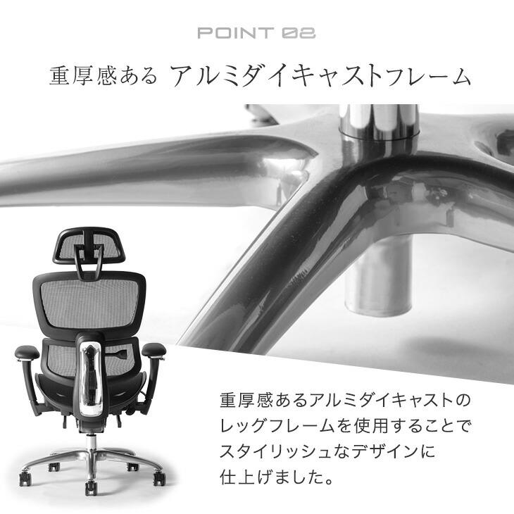 タンスのゲン オフィスチェア メッシュ オットマン 座面スライド