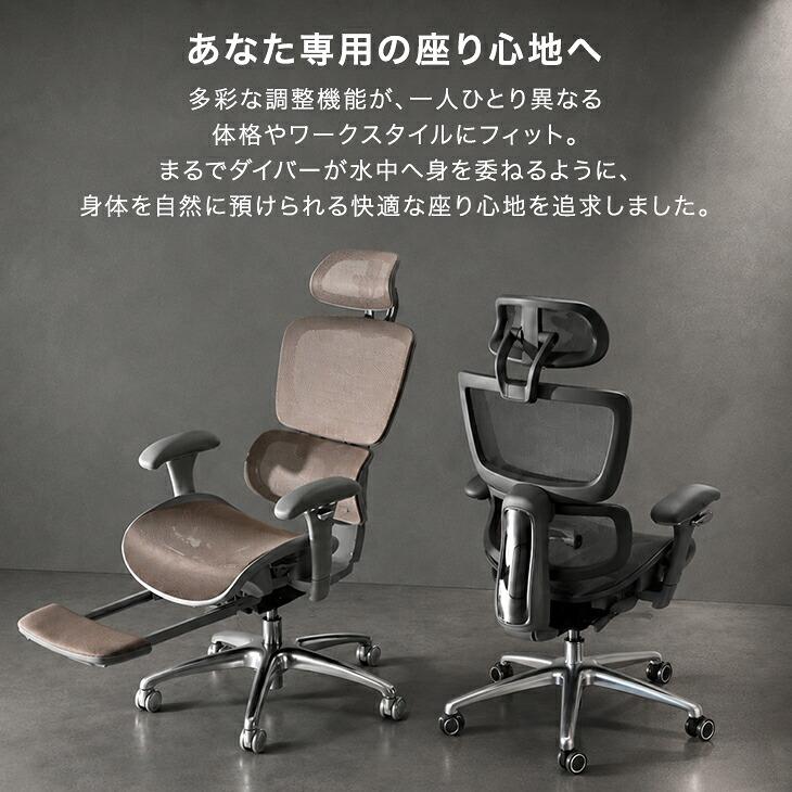 タンスのゲン オフィスチェア 人間工学 リクライニング メッシュ
