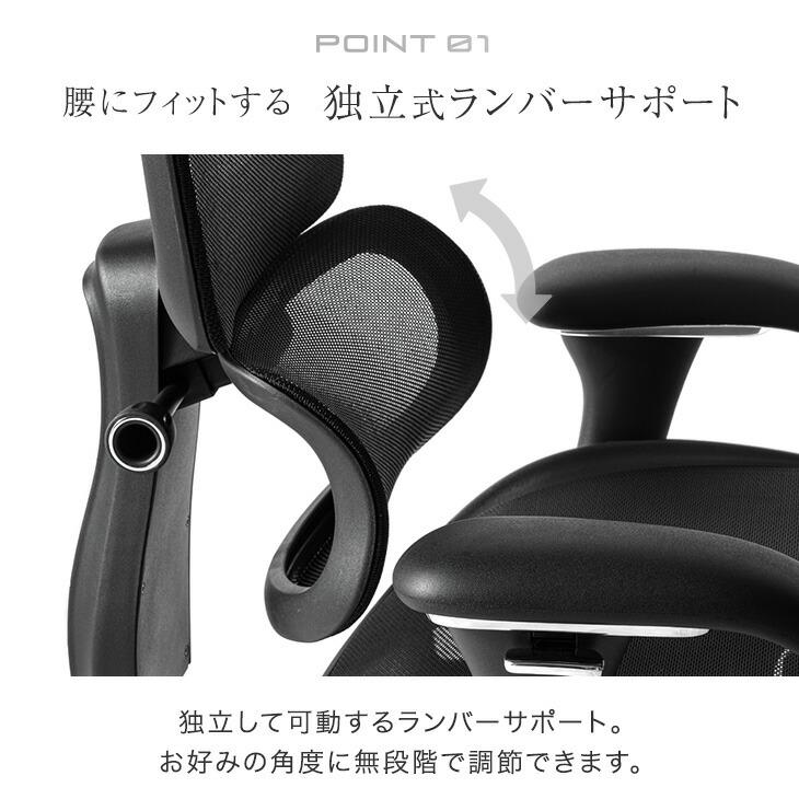 タンスのゲン 30日+5% オフィスチェア メッシュ オットマン 座面