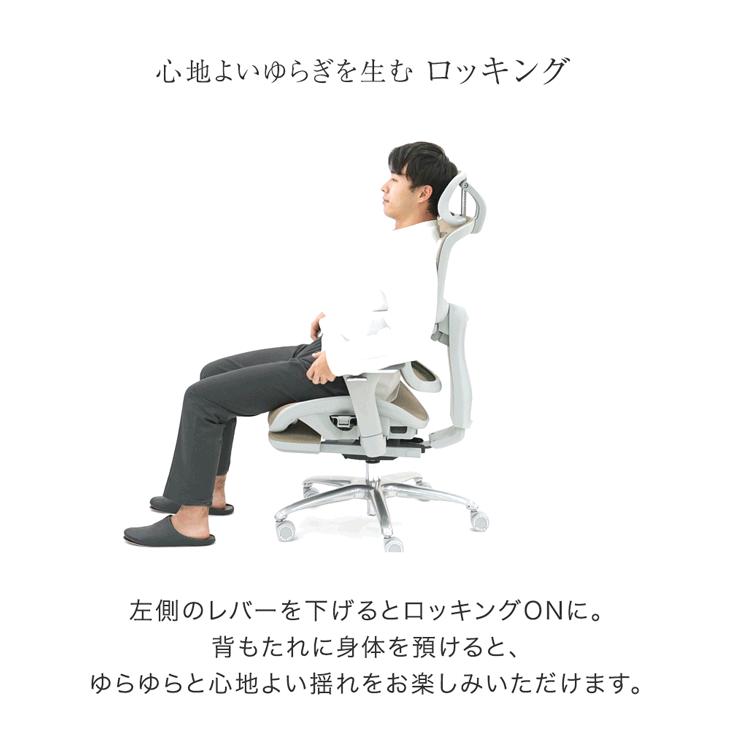 タンスのゲン オフィスチェア メッシュ オットマン 座面スライド