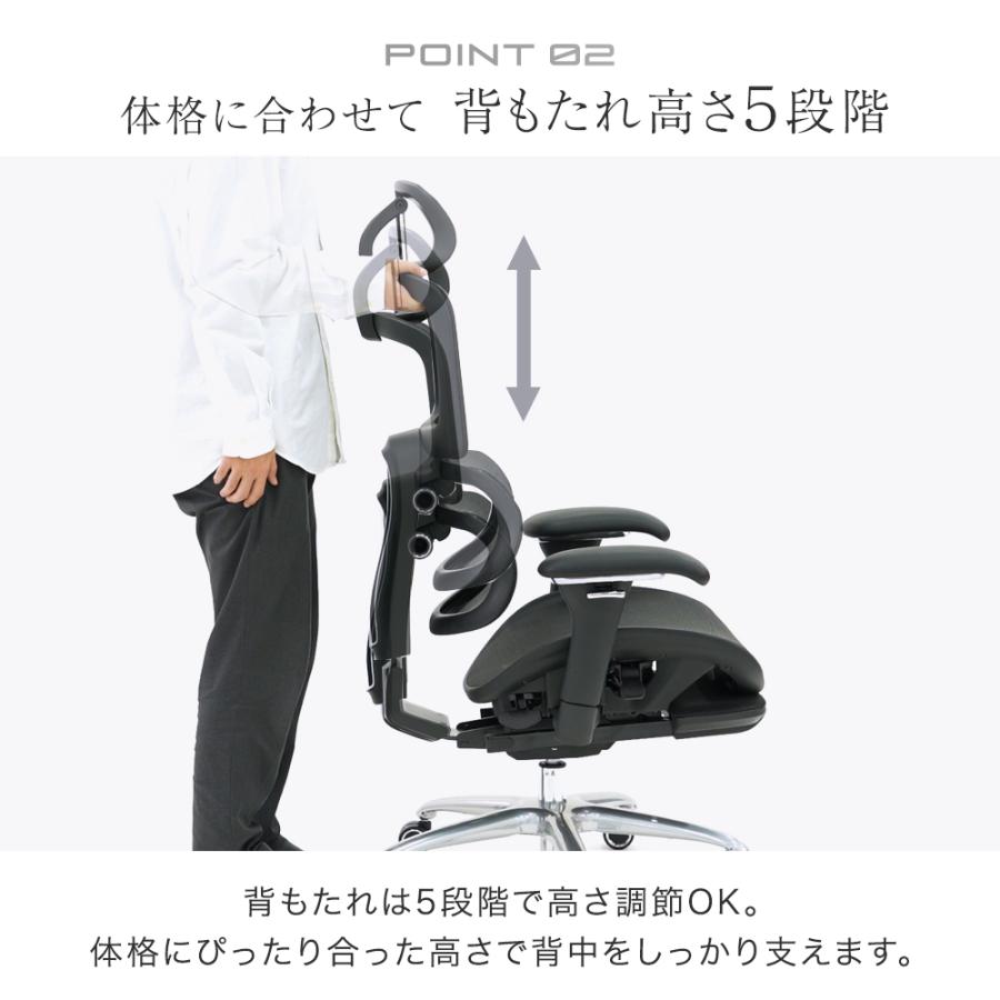 タンスのゲン オフィスチェア リクライニング メッシュ オットマン 座