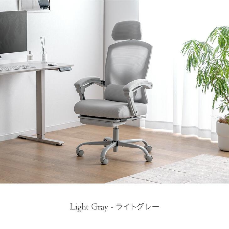 タンスのゲン 17日+5% オフィスチェア メッシュ デスクチェア 肘付き