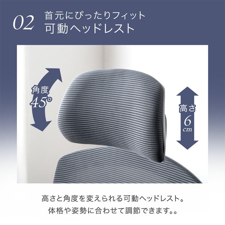 オフィスチェア リクライニング オットマン メッシュ デスクチェア 肘付き パソコンチェア フットレスト ロッキング チェア チェアー 椅子 事務椅子 | タンスのゲン | 07