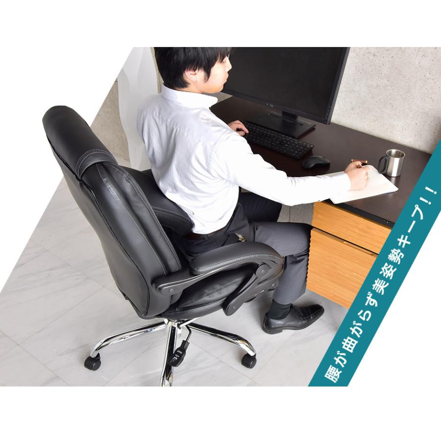 オフィスチェア メッシュ ソフトレザー ワークチェア リクライニング デスクチェア 椅子 チェア PCチェア ハイバック 在宅 リモート11