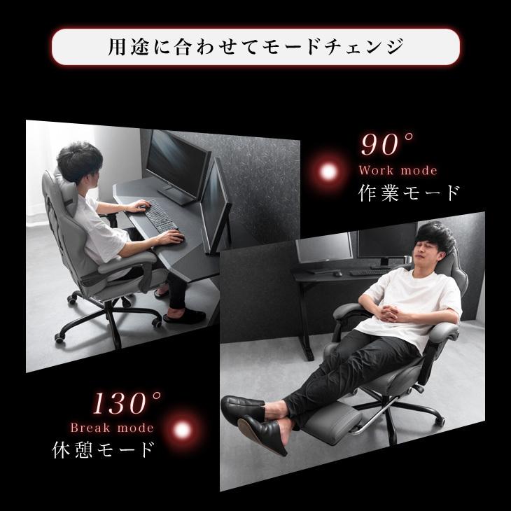 タンスのゲン ゲーミングチェア おしゃれ リクライニング タンスのゲン ゲーミングチェア おしゃれ リクライニング