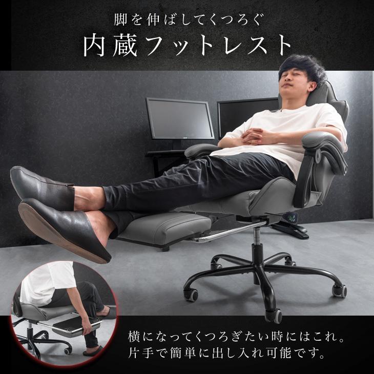 タンスのゲン ゲーミングチェア おしゃれ リクライニング タンスのゲン ゲーミングチェア おしゃれ リクライニング