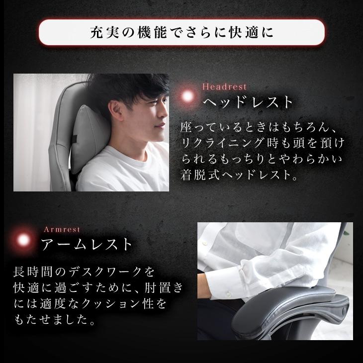 タンスのゲン ゲーミングチェア オットマン リクライニング ゲーミング