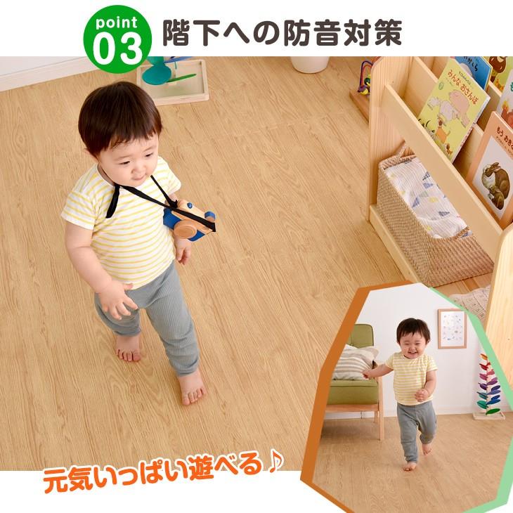 再入荷/予約販売! 新品 未使用 ジョイントマット サイドパーツ 床暖房対応 手 極厚 大判 81 ジョイントマット 木目調 幅60cm 64枚
