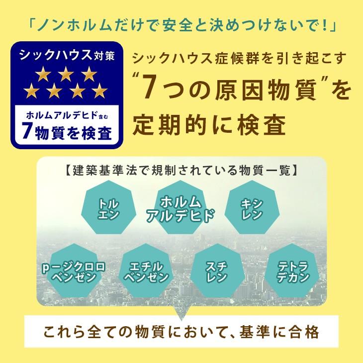 コルクマット 大判 45cm 48枚 6畳 大粒 天然 低ホル サイドパーツ ジョイントマット 10mm コルク フロアマット 防音 床暖房 対応｜tansu｜19