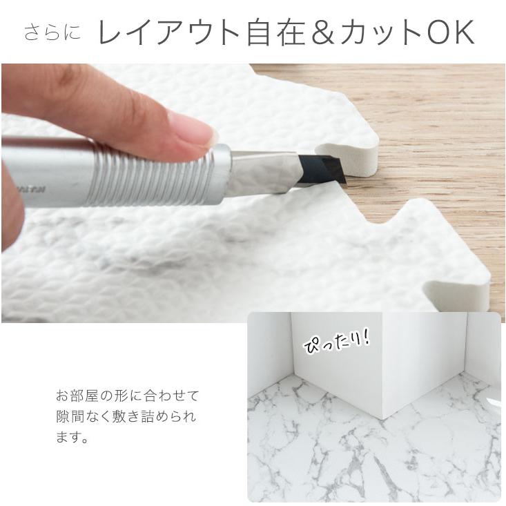 タンスのゲン ジョイントマット 59cm 64枚 12畳 大判 大理石調 タンスのゲン ジョイントマット 59cm 64枚 12畳 大判 大理石調