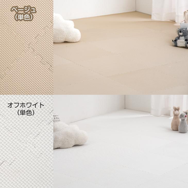 ジョイントマット 厚手 撥水 防音 48枚 6畳 床暖房対応 赤ちゃん ベビー 床 子供 ラグ クッションマット プレイマット カラフル ベビーマット リビング | タンスのゲン | 13