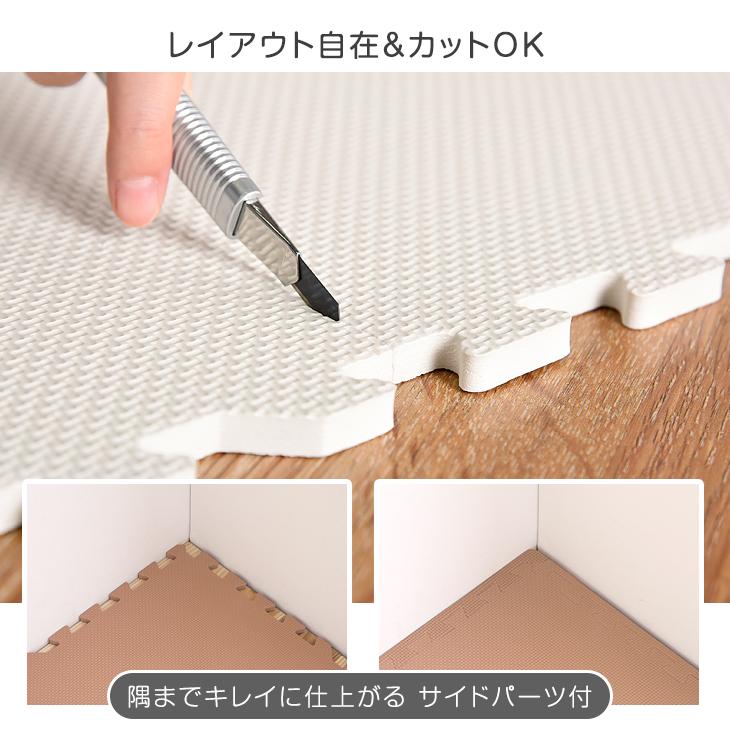 ジョイントマット 厚手 撥水 防音 48枚 6畳 床暖房対応 赤ちゃん ベビー 床 子供 ラグ クッションマット プレイマット カラフル ベビーマット リビング | タンスのゲン | 06