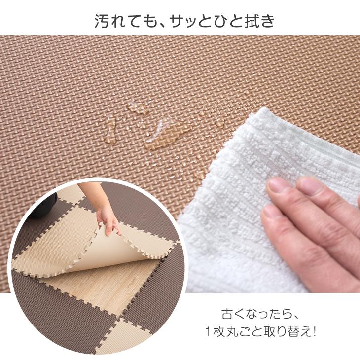 ジョイントマット 厚手 撥水 防音 48枚 6畳 床暖房対応 赤ちゃん ベビー 床 子供 ラグ クッションマット プレイマット カラフル ベビーマット リビング | タンスのゲン | 07