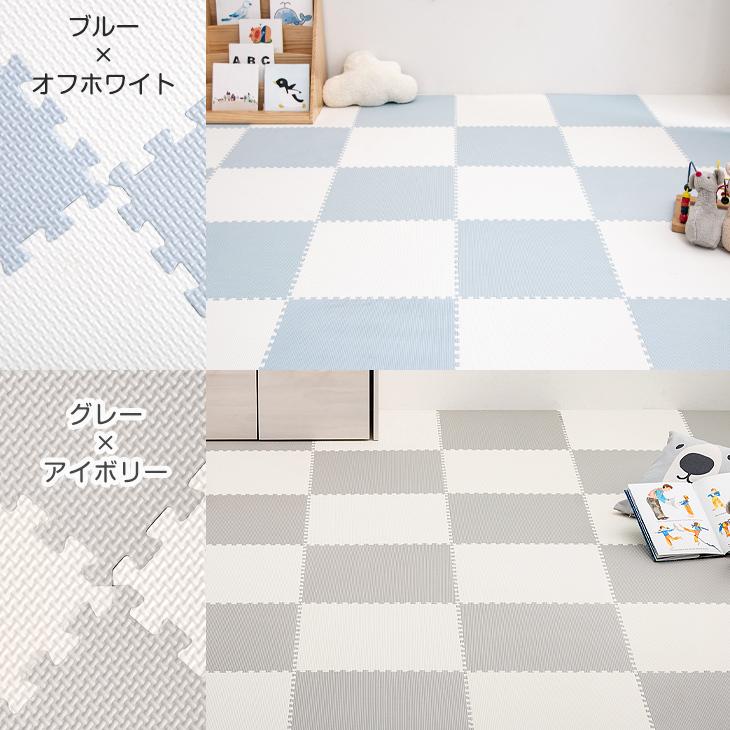 ジョイント カラーマット 64枚組 ジョイントマット プレイマット 厚10mm 防音対策 保温 子供 赤ちゃん ブラウン グリーン オレンジ 楽天市場】ジョイント カラーマット 64枚組【ジョイントマット プレイ