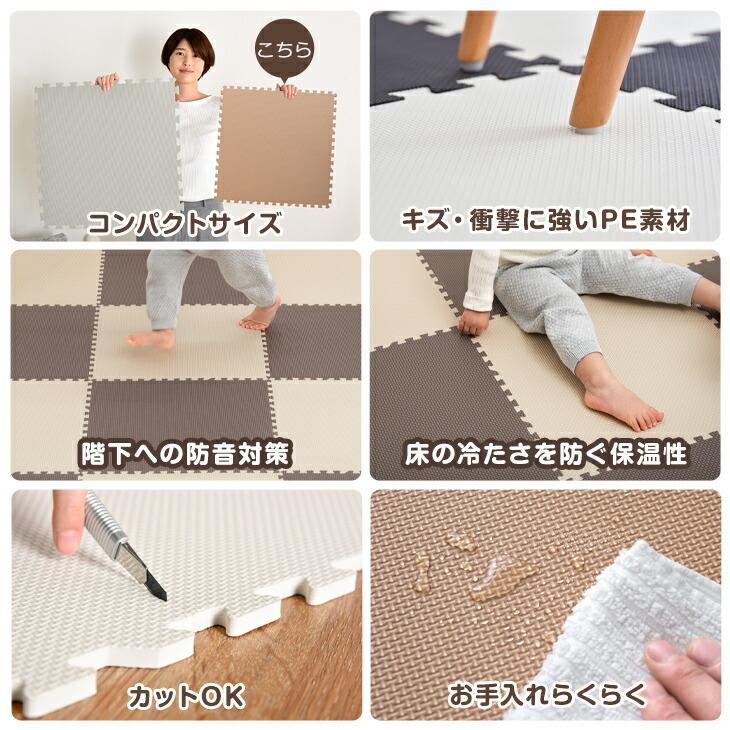 28日限定エントリーで 5 ジョイントマット 43cm 厚手2cm 48枚 6畳 防音 床暖房対応 赤ちゃん ベビー クッションマット プレイマット タンスのゲンpaypayモール店 通販 Paypayモール