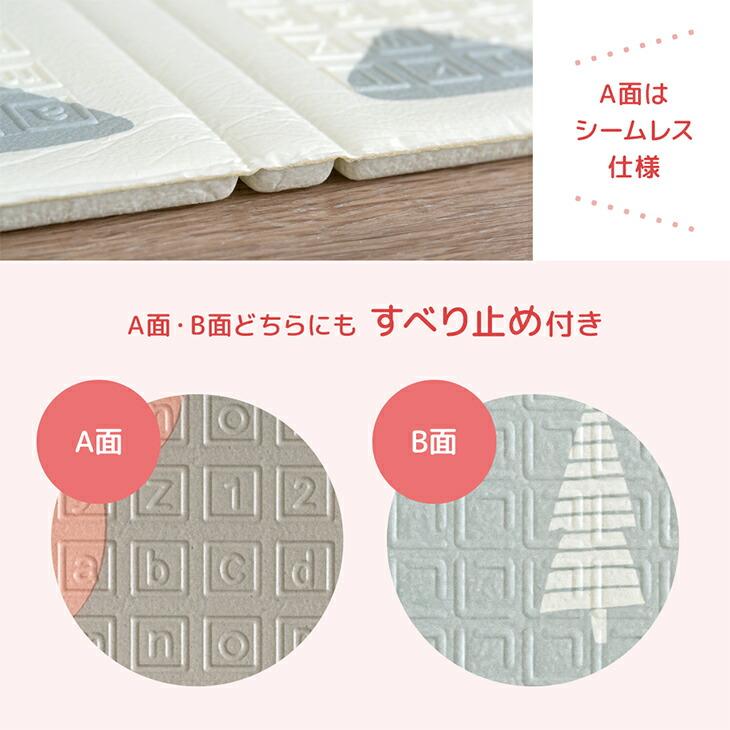 タンスのゲン 3日+5% プレイマット 赤ちゃん 厚手 ベビーマット 防水