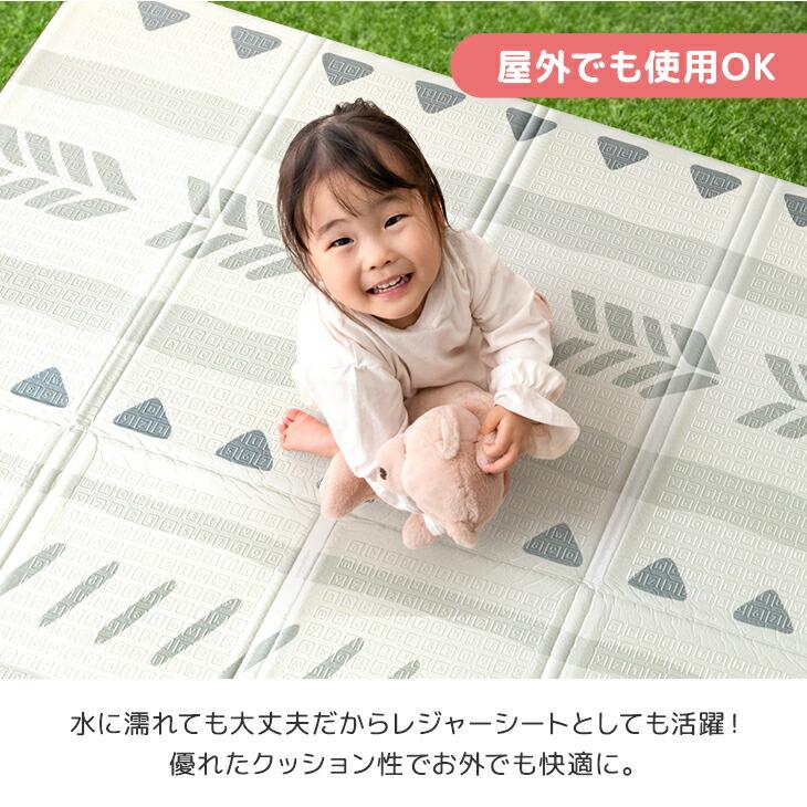 タンスのゲン 25日+5% プレイマット 赤ちゃん 厚手 ベビーマット 防水
