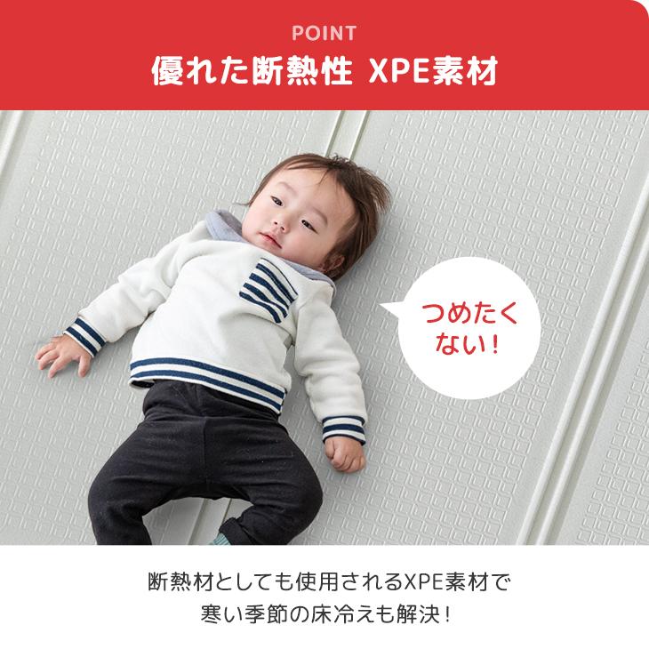 タンスのゲン 28日+5% プレイマット 赤ちゃん 厚手 ベビーマット 防水