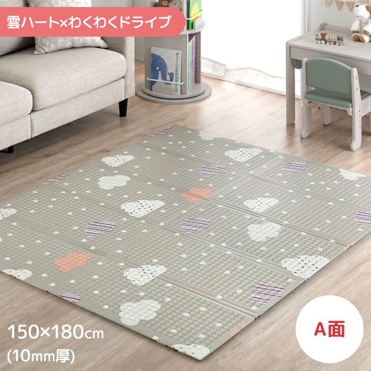 ベビープレイマット　美品 main_31800074.jpg