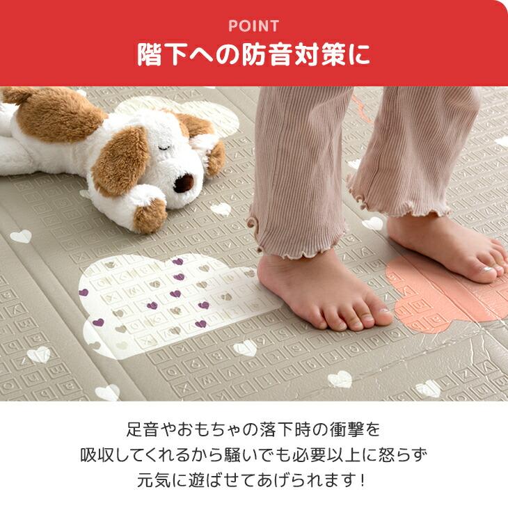 ベビープレイマット　美品 Amazon.co.jp: ベビーマット プレイマット - 特大サイズ 200x180cm