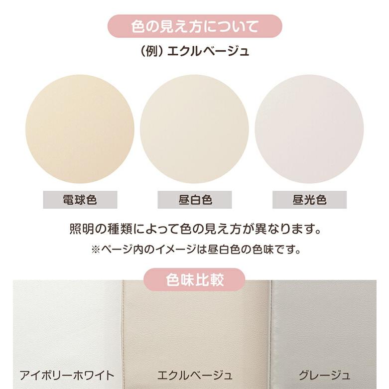 タンスのゲン 15日+5% プレイマット ベビー 155×155 折りたたみ 大判