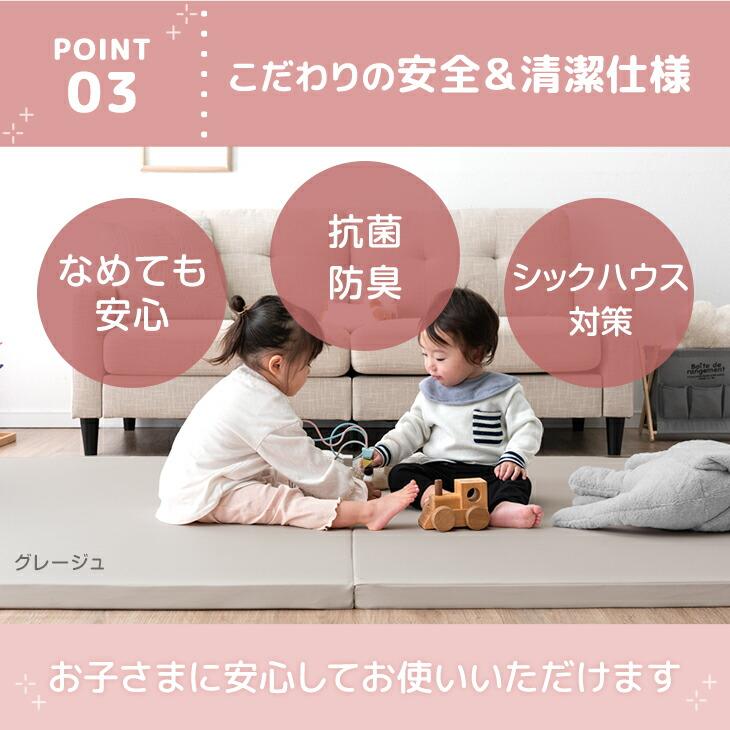 タンスのゲン プレイマット 折りたたみ ベビー 即納 赤ちゃん 子供