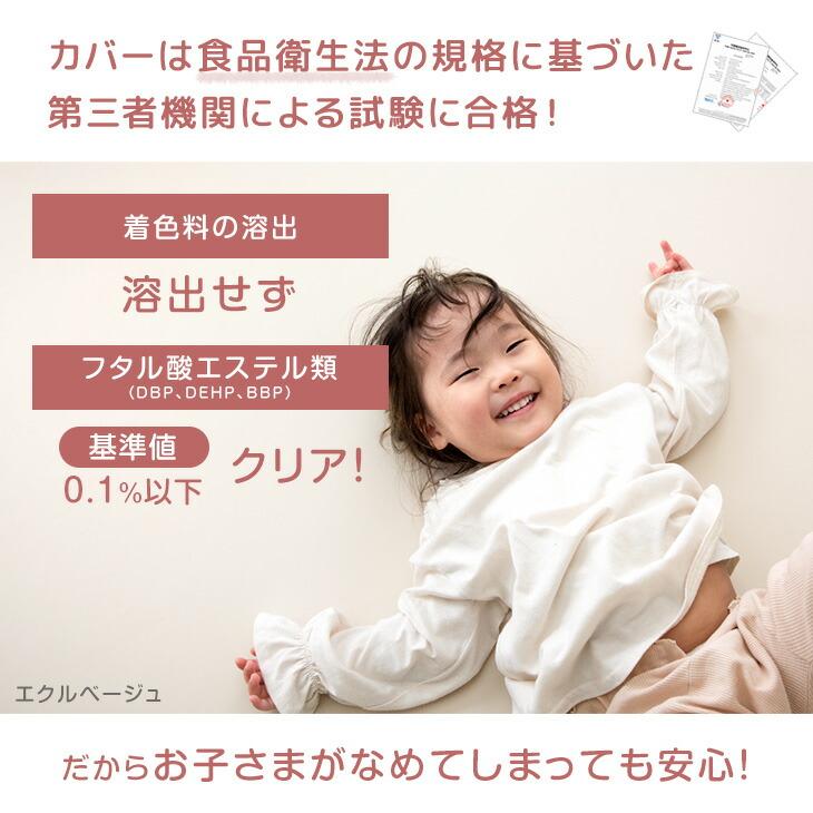 美品ベビーマットthesun140＊200 シームレスプレイマット 5つ折り 140×200 折りたたみ ベビー 140 200