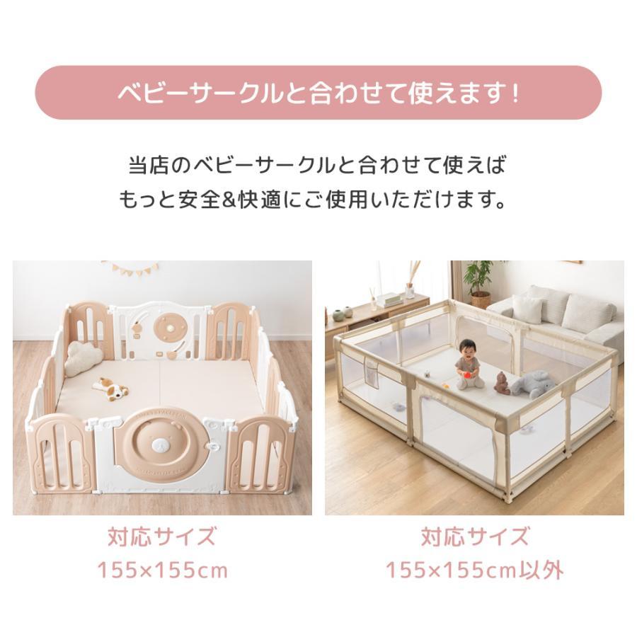 タンスのゲン プレイマット 折りたたみ ベビー 厚手 4cm 140×200