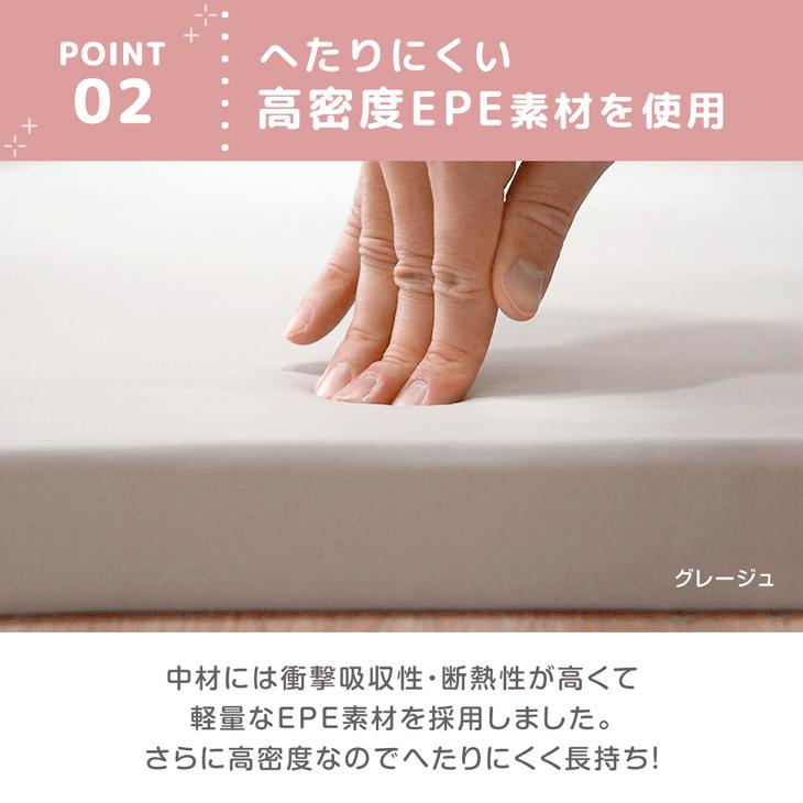 タンスのゲン 本日+4% プレイマット 折りたたみ ベビー 厚手 4cm 140