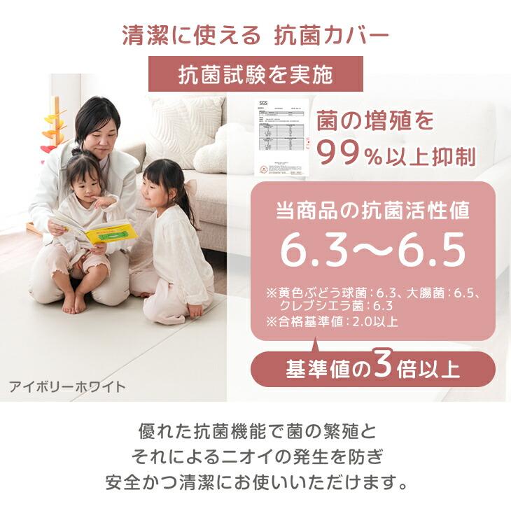 タンスのゲン プレイマット 折りたたみ ベビー 厚手 4cm 180×200