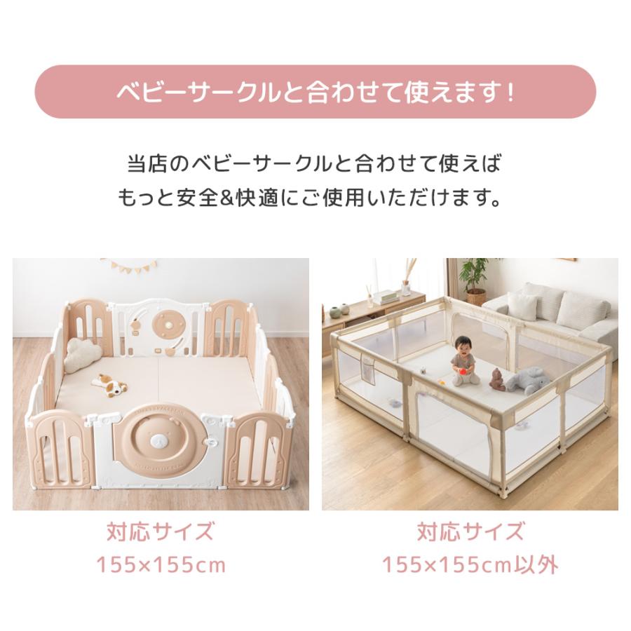 タンスのゲン プレイマット 折りたたみ ベビー 厚手 4cm 180×200