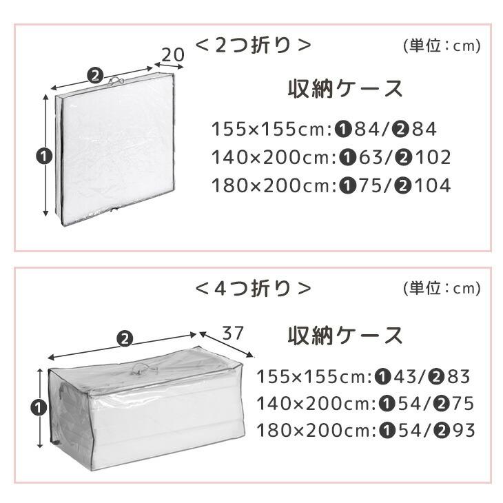 タンスのゲン プレイマット ベビー 180×200 折りたたみ 厚手 大判 4cm