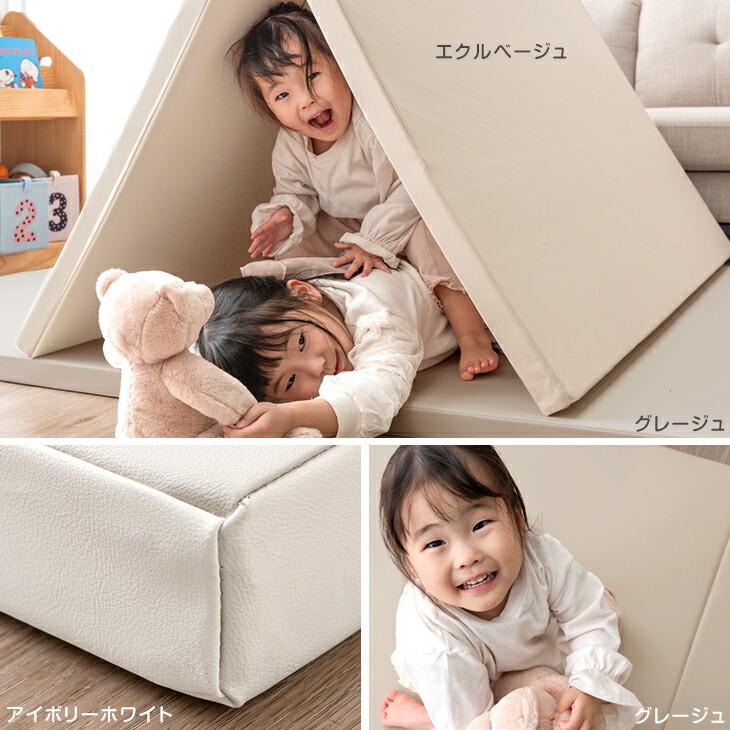 タンスのゲン プレイマット 折りたたみ ベビー 即納 赤ちゃん 子供