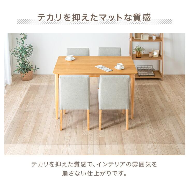 タンスのゲン ダイニングマット 透明 超薄0.5mm 180×180cm 床保護