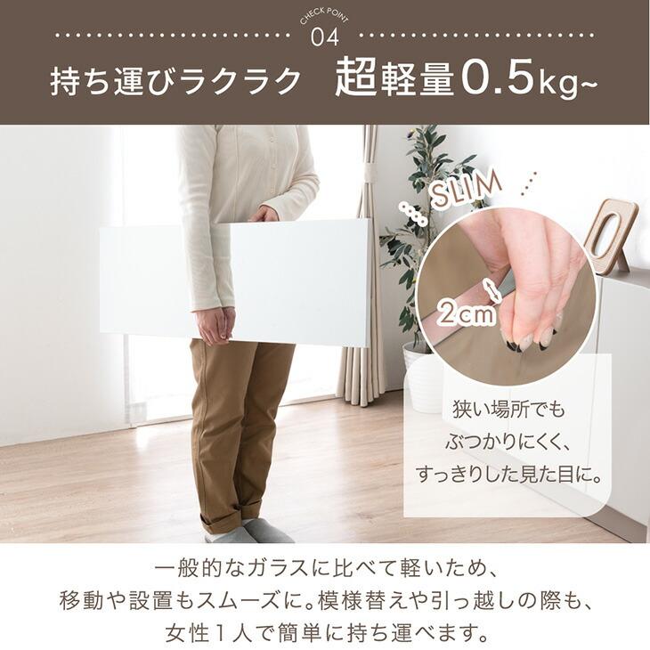 本日+4% 鏡 壁掛け 割れない 90 幅50 おしゃれ 軽量 フレームレス
