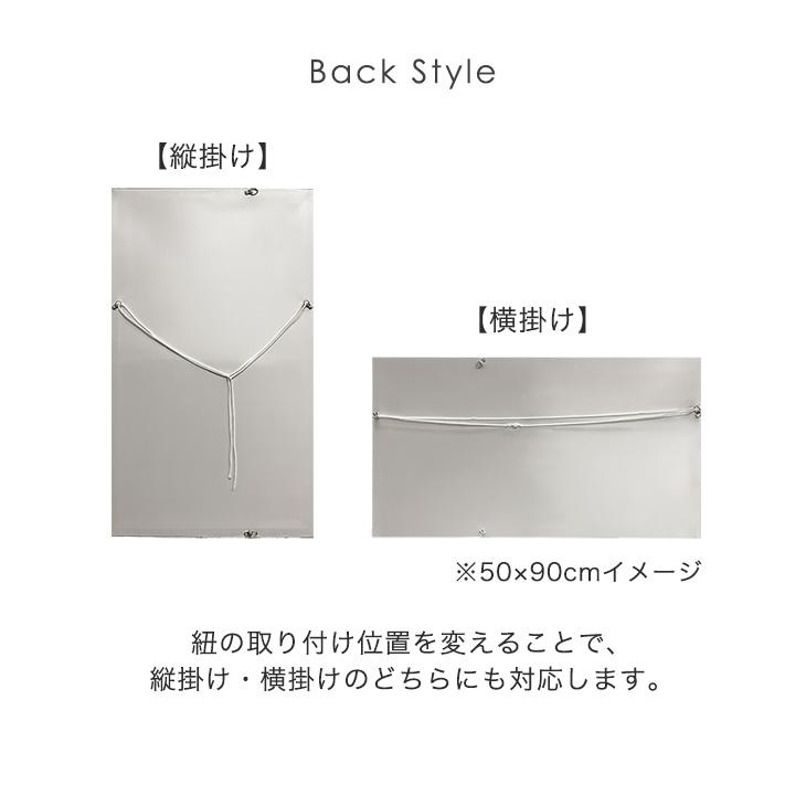 全身鏡 壁掛け 割れない 150 幅50 おしゃれ 鏡 全身 軽量 フレームレス