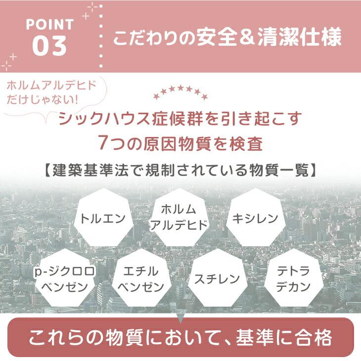 プレイマット ベビー 140×200 折りたたみ 大判 カバー 4つ折り 厚手 4cm シームレス ベビーマット 赤ちゃん マット 子供 フロアマット 防水 99900247の画像