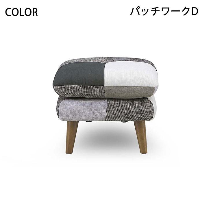 タンスのゲン オットマン スツール ソファ おしゃれ カラフル 足置き 1